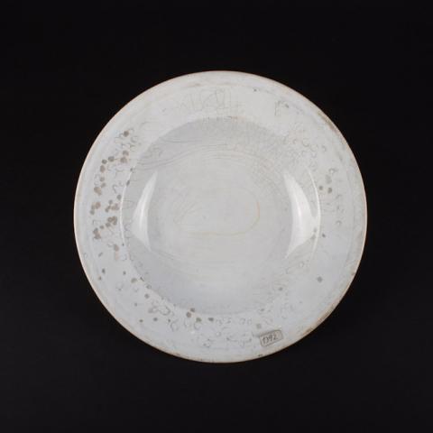 Primera imagen del registro Platillo (plato)