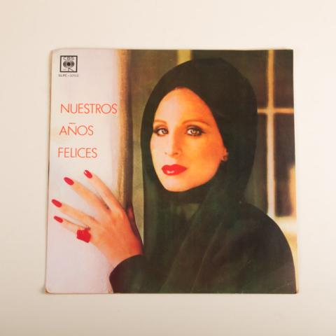 Primera imagen del registro Disco (fonográfico)