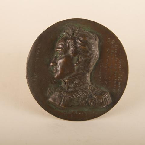 Primera imagen del registro Retrato de Simón Bolivar