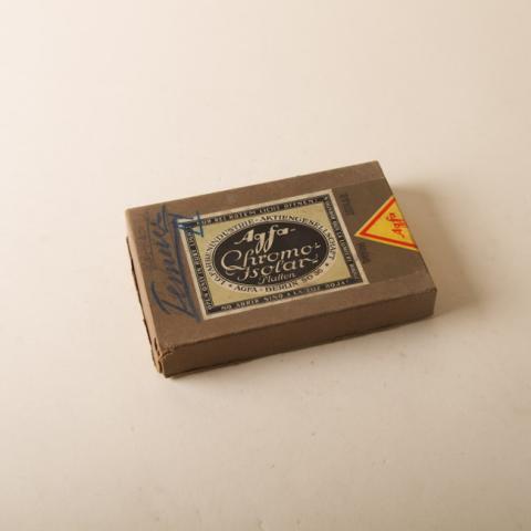 Primera imagen del registro Caja