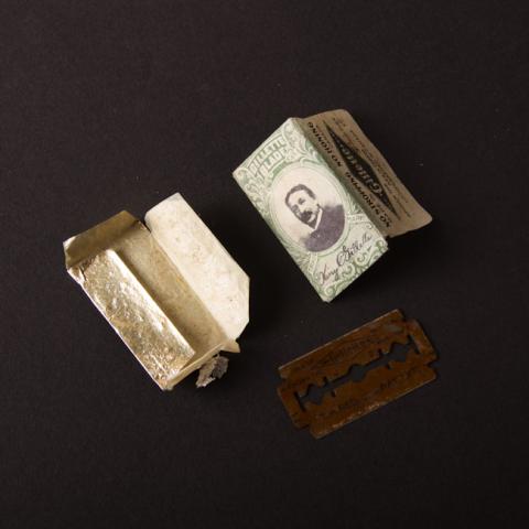Primera imagen del registro Hoja de afeitar