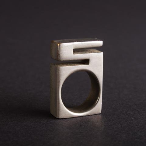 Primera imagen del registro Anillo (joya)