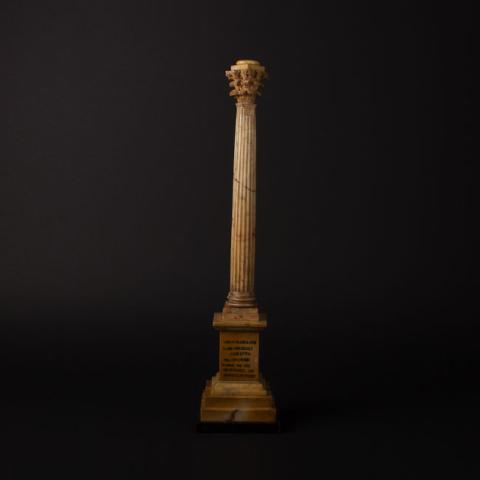Primera imagen del registro Maqueta