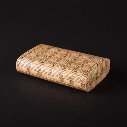 Primera imagen del registro Tabaquera (bolsa)