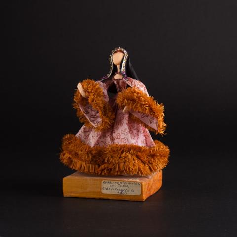 Primera imagen del registro Maqueta