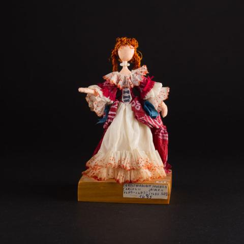 Primera imagen del registro Maqueta