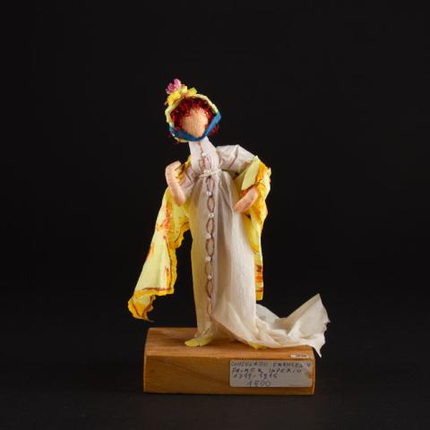 Primera imagen del registro Maqueta