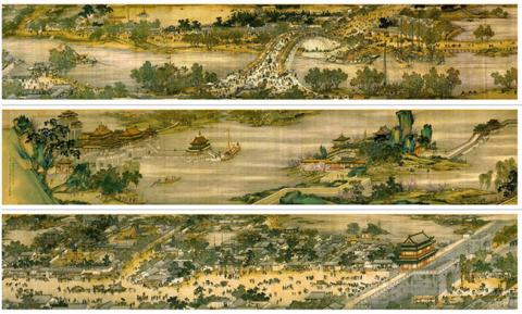 Primera imagen del registro A lo largo del río en el Festival Qingming