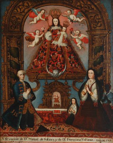 Primera imagen del registro A Devoción de Don Manuel de Salzes y de Doña Francisca Infante