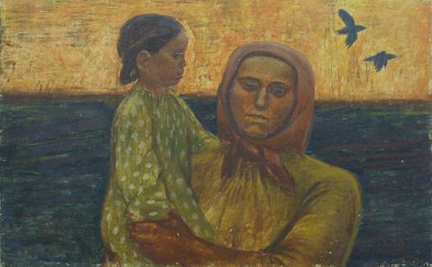 Primera imagen del registro Madre campesina