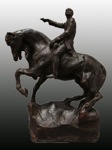 Primera imagen del registro Maquette para el monumento al Almirante Patricio Lynch
