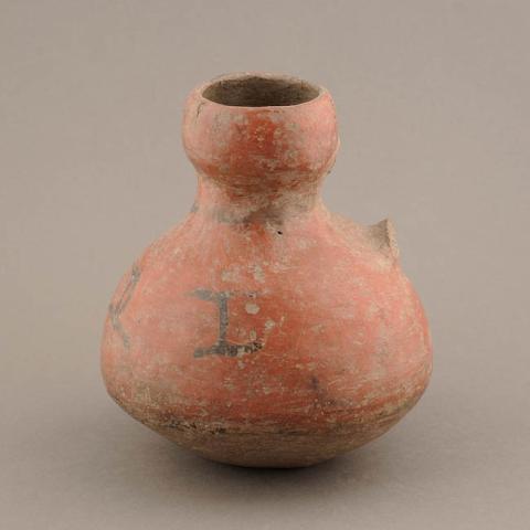 Primera imagen del registro Botella (arqueológica y etnográfica)