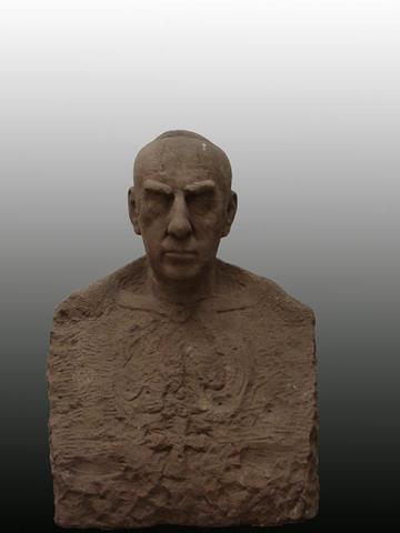Primera imagen del registro Busto de Monseñor Crescente Errázuriz