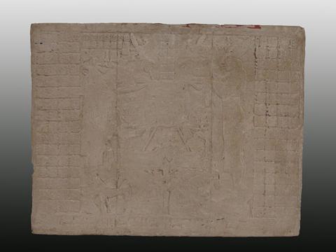Primera imagen del registro Relieve que representa a dos sacerdotes