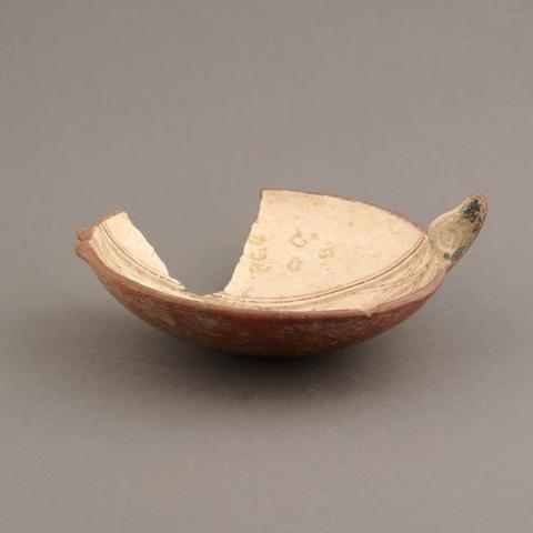 Primera imagen del registro Platillo (plato)