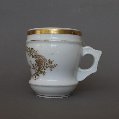Primera imagen del registro Taza de chocolate