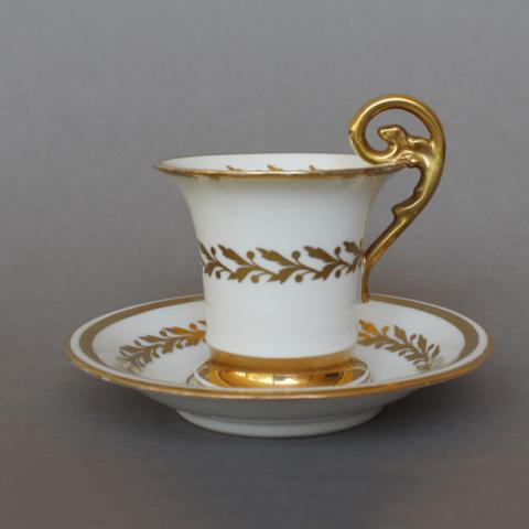 Primera imagen del registro Taza de café