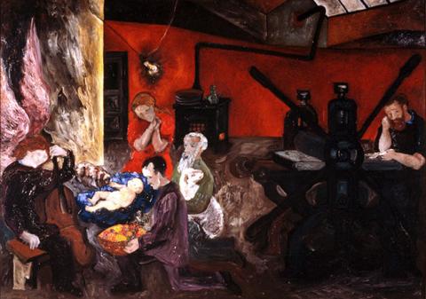 Primera imagen del registro The Nativity