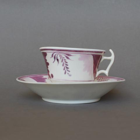 Primera imagen del registro Taza de té