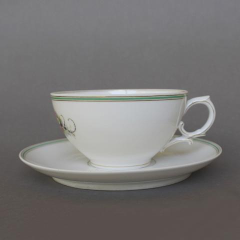 Primera imagen del registro Taza de té