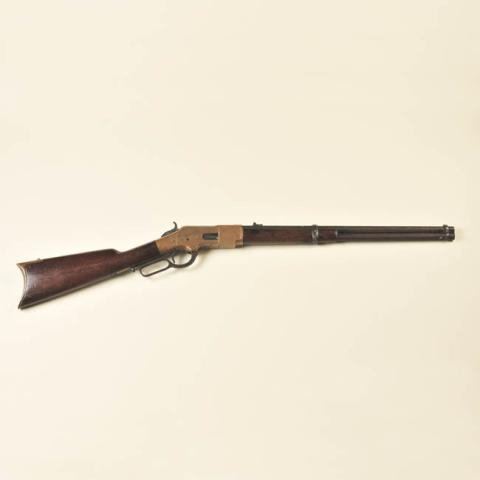 Primera imagen del registro Rifle