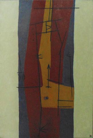 Primera imagen del registro Textil II