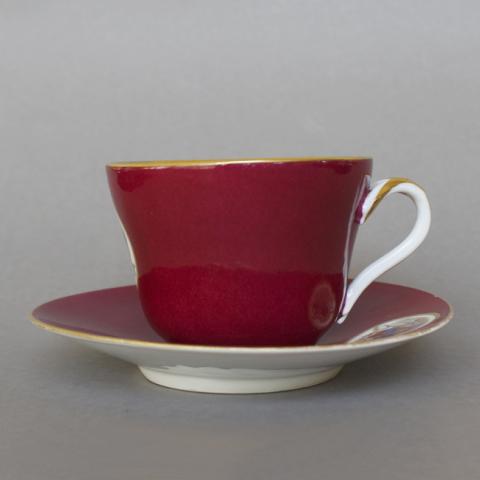 Primera imagen del registro Taza de café