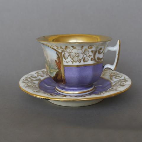 Primera imagen del registro Taza de té