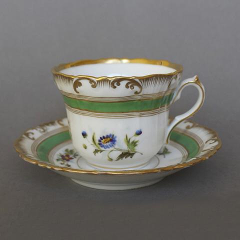 Primera imagen del registro Taza de té
