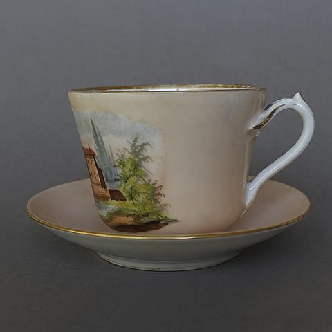 Primera imagen del registro Taza de té