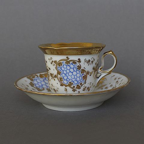 Primera imagen del registro Taza de té