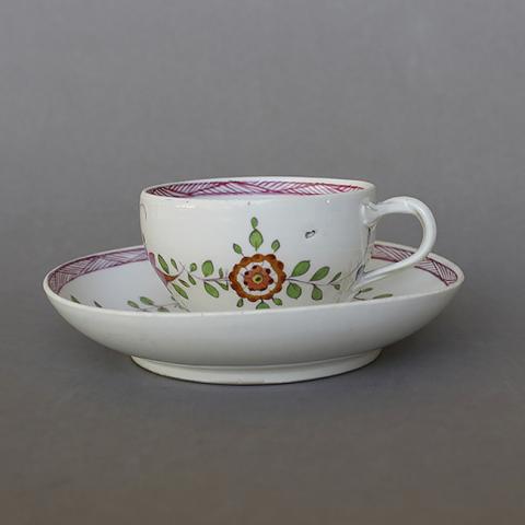 Primera imagen del registro Taza de té