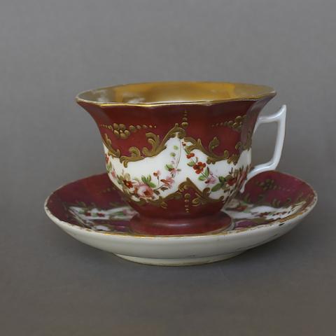 Primera imagen del registro Taza de té