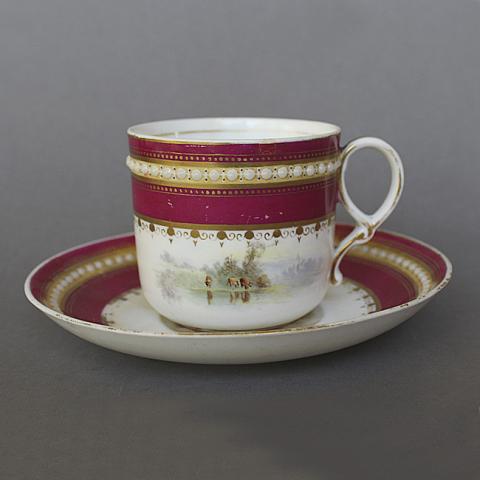 Primera imagen del registro Taza de té