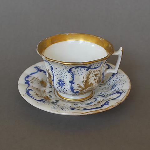 Primera imagen del registro Taza de té