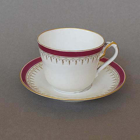 Primera imagen del registro Taza de té
