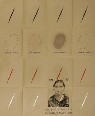 Primera imagen del registro Juana Barrientos Novoa, Pintura Aeropostal nº 3