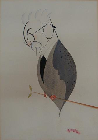 Primera imagen del registro Miguel de Unamuno