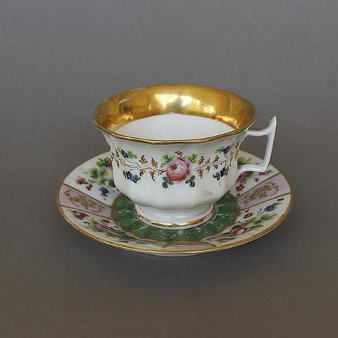 Primera imagen del registro Taza de té