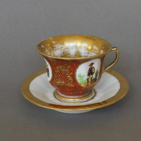 Primera imagen del registro Taza de té