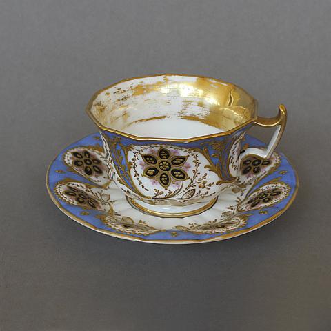 Primera imagen del registro Taza de té