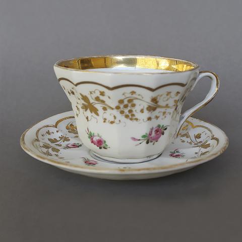 Primera imagen del registro Taza de té