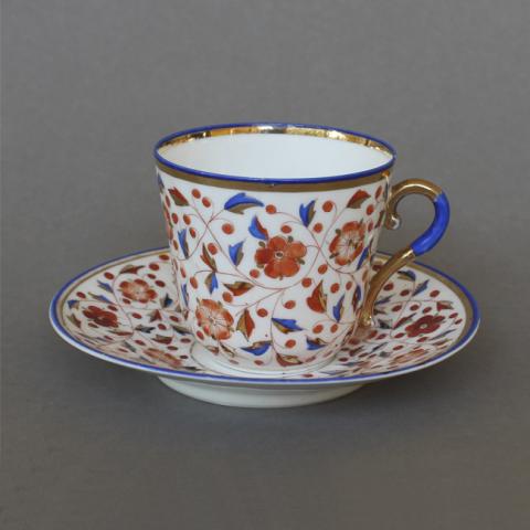 Primera imagen del registro Taza de café
