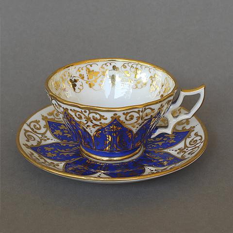 Primera imagen del registro Taza de té