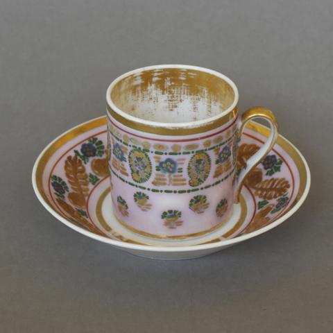 Primera imagen del registro Taza de café