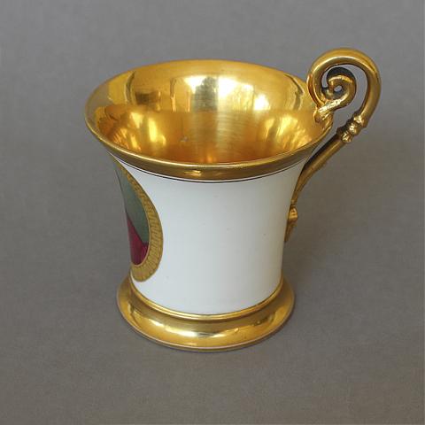 Primera imagen del registro Taza de café