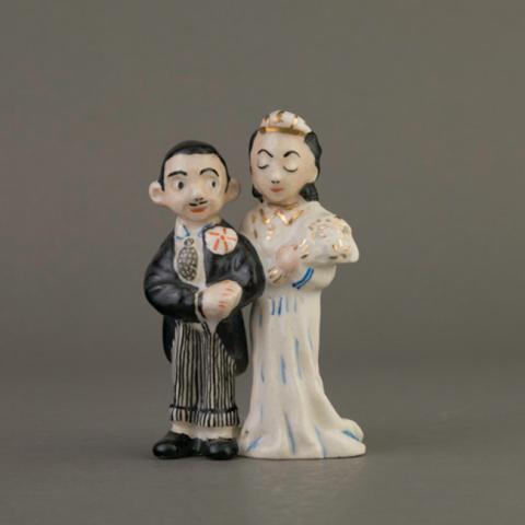 Primera imagen del registro Pareja de novios