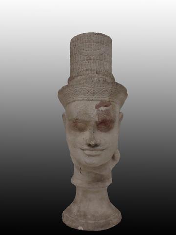 Primera imagen del registro Busto del indostán
