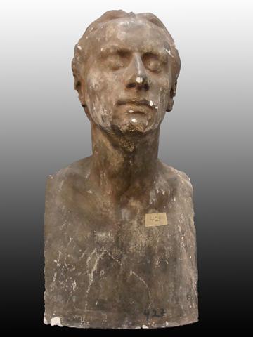 Primera imagen del registro Busto