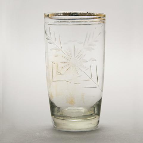 Primera imagen del registro Vaso